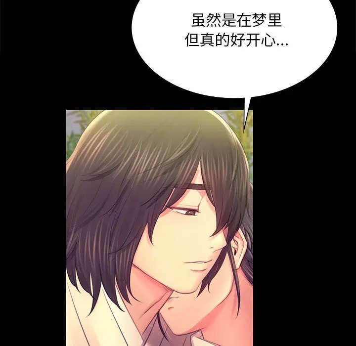 第176話