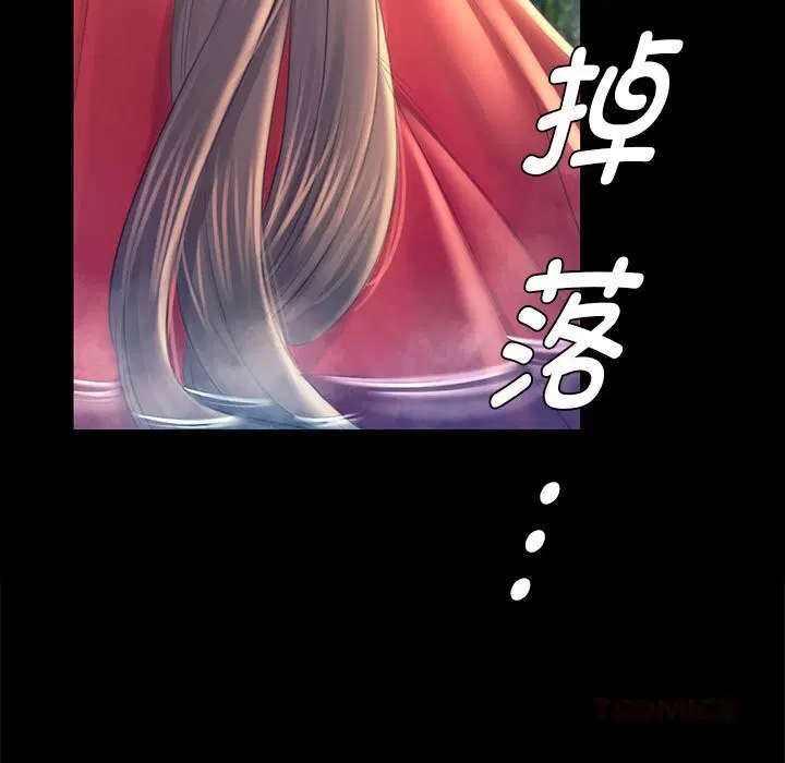 第176話