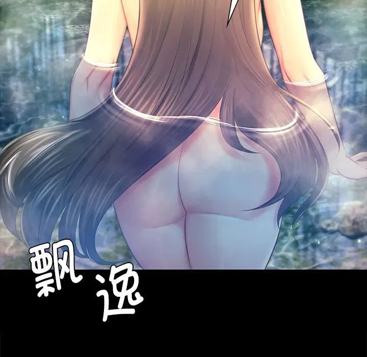 第176話