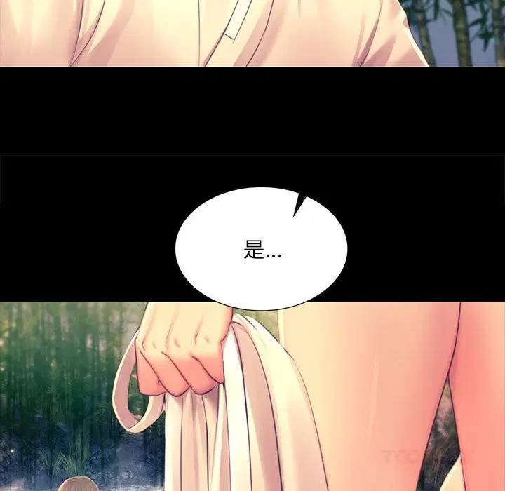 第176話