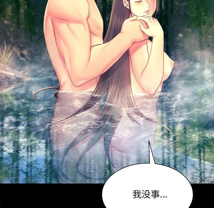 第176話