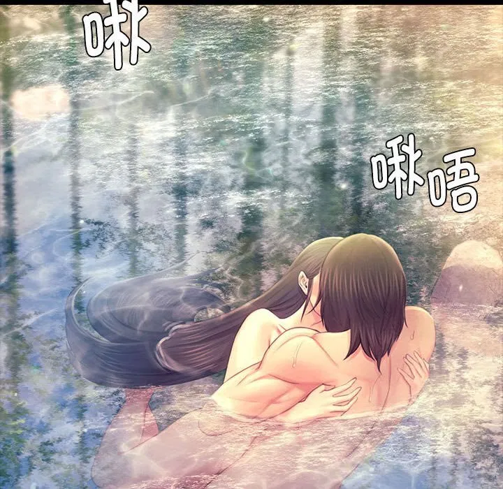 第176話