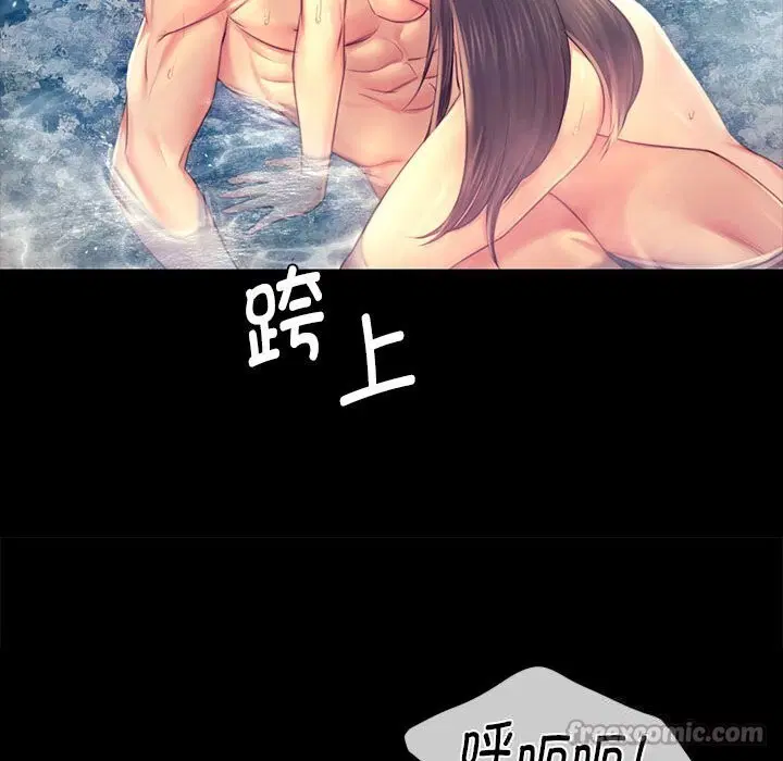 第176話