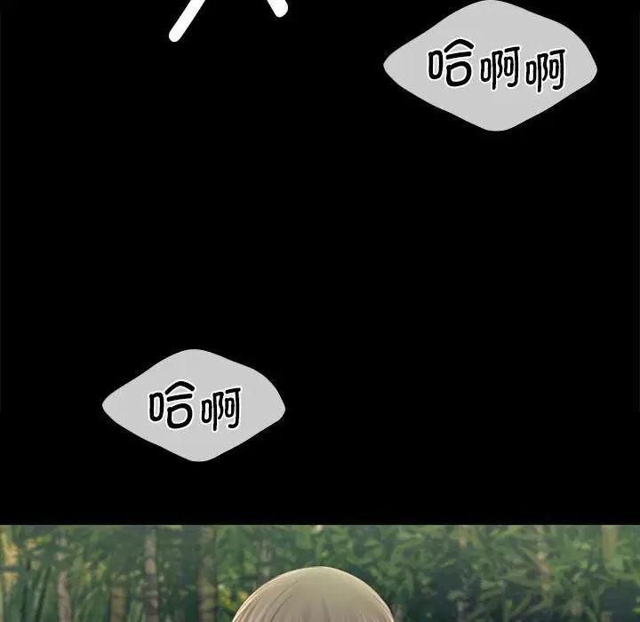 第176話