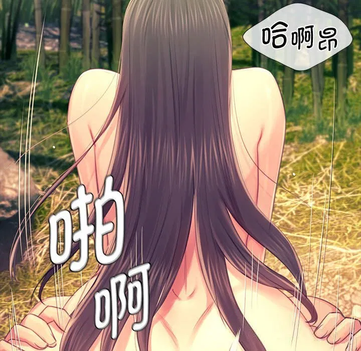 第176話