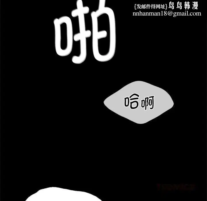 第176話