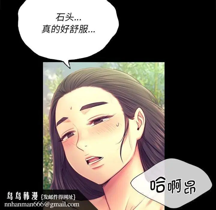 第176話