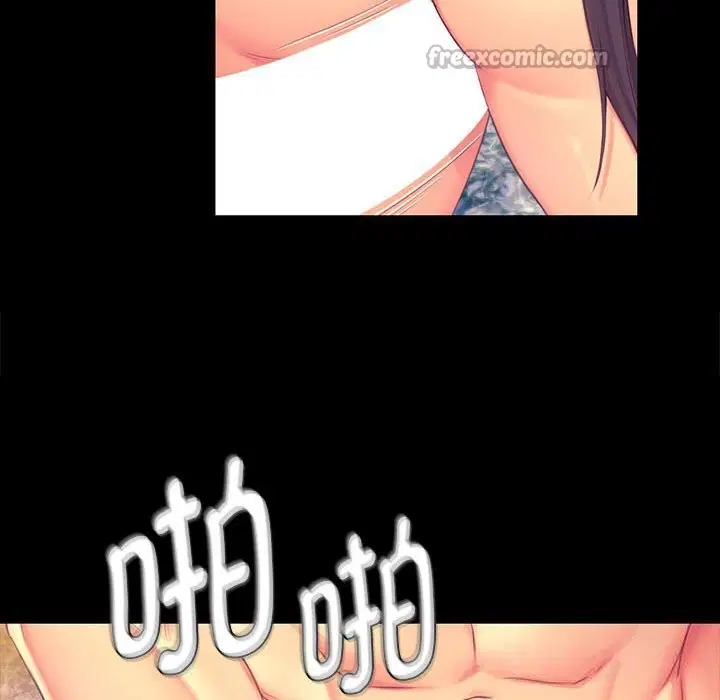 第176話