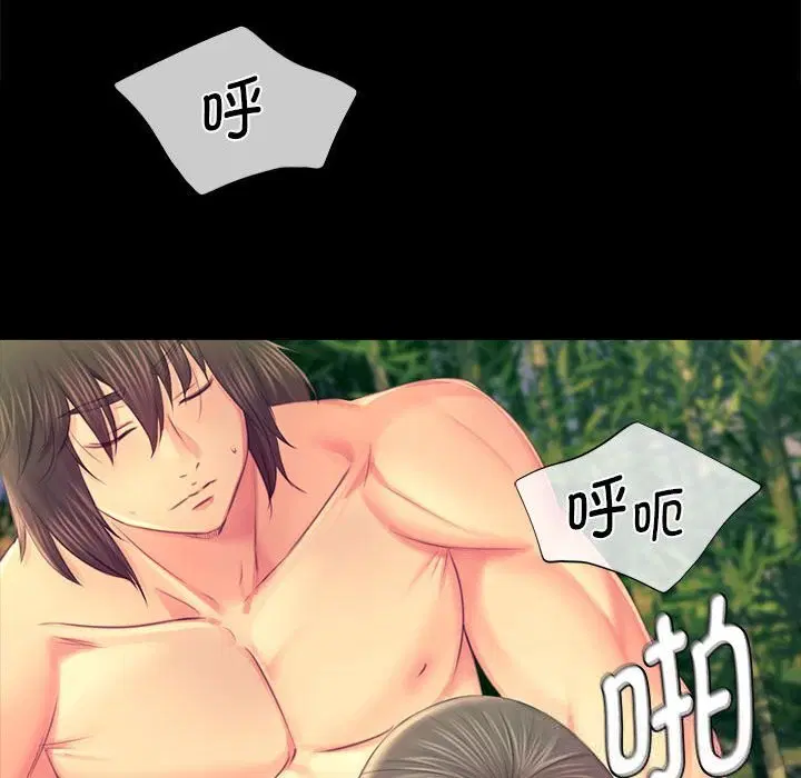 第176話