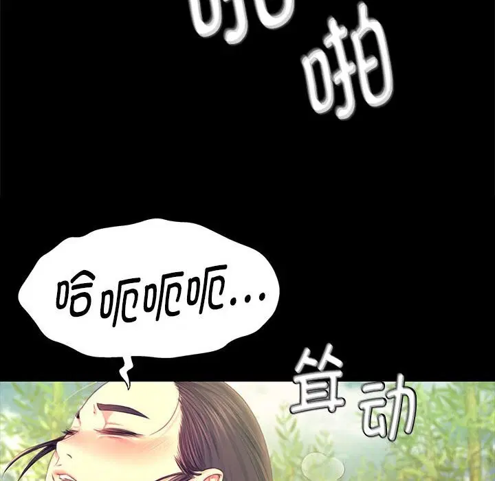 第176話