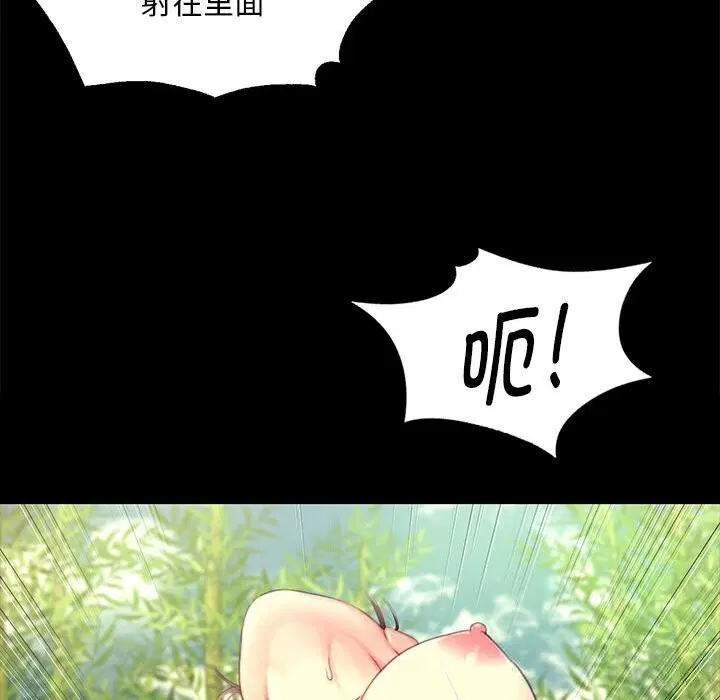 第177話