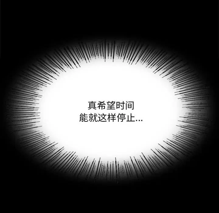 第177話