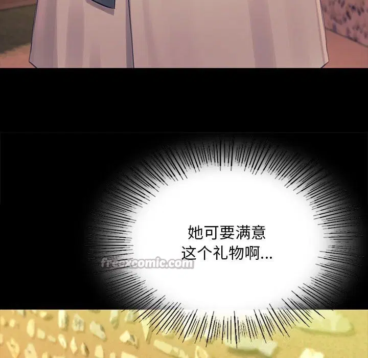 第177話