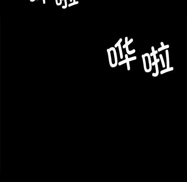 第177話