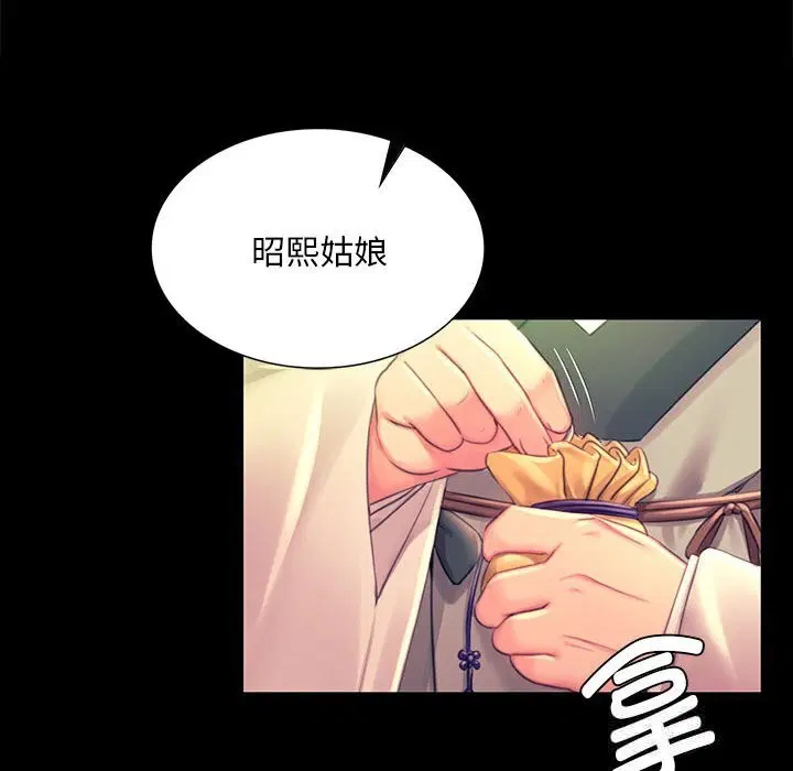 第178話