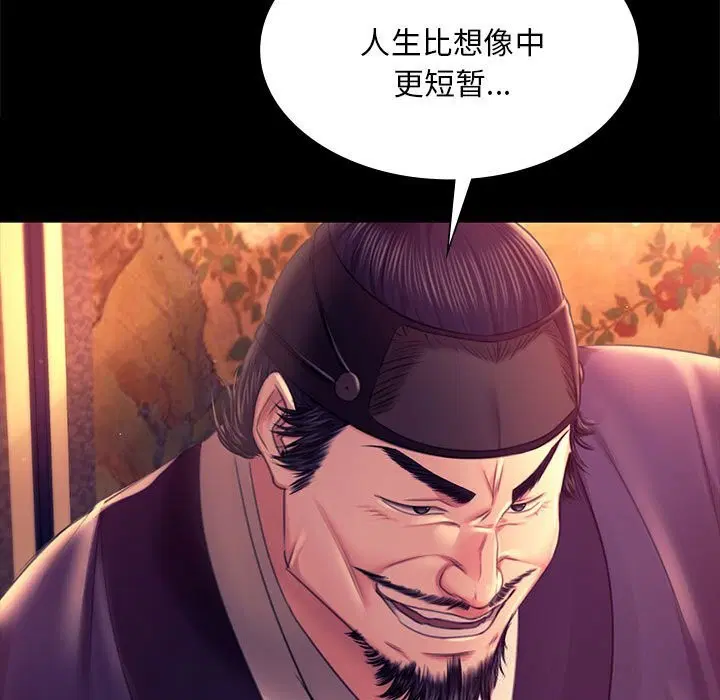 第178話