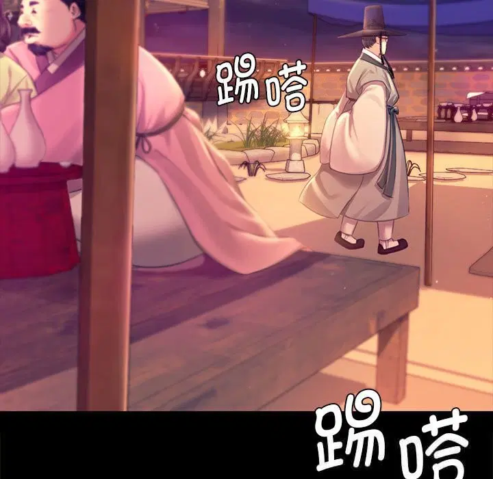 第178話