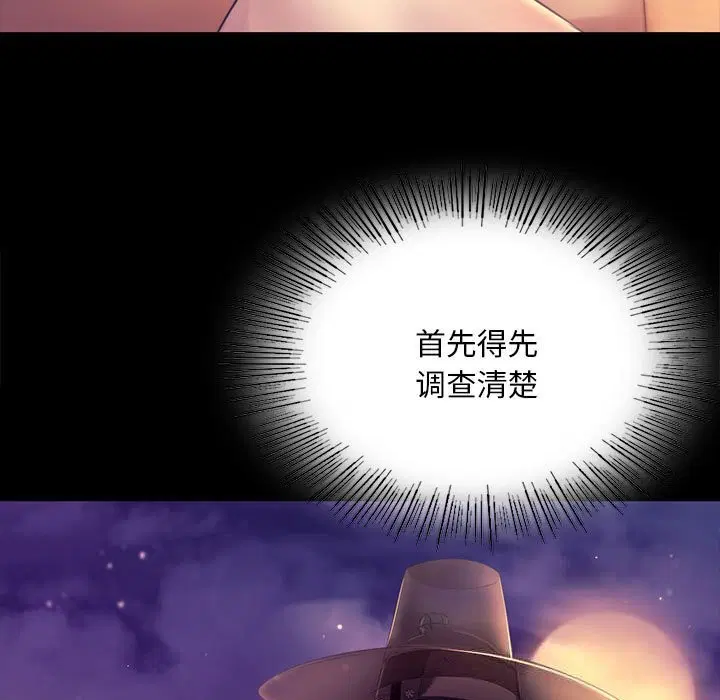第178話