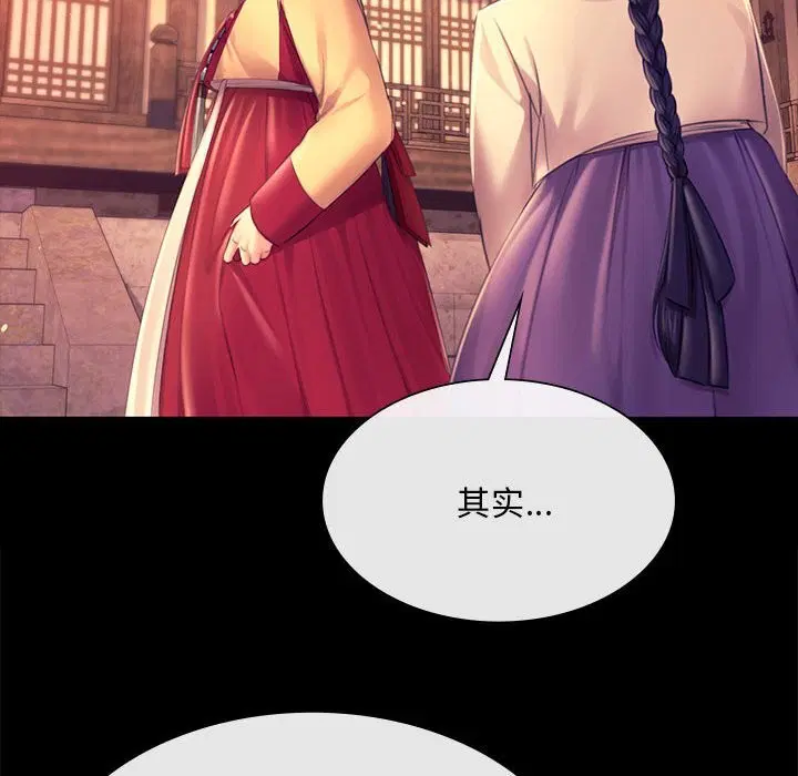 第178話
