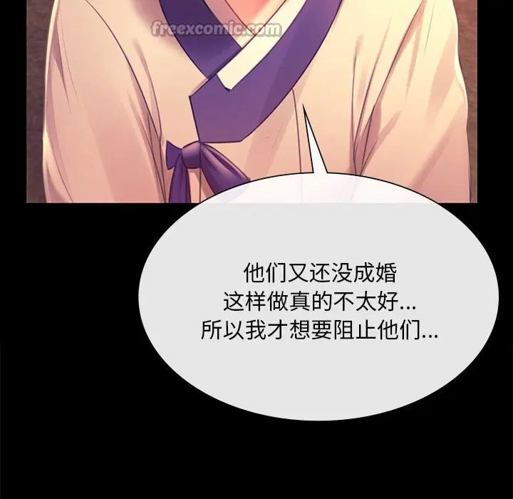 第178話