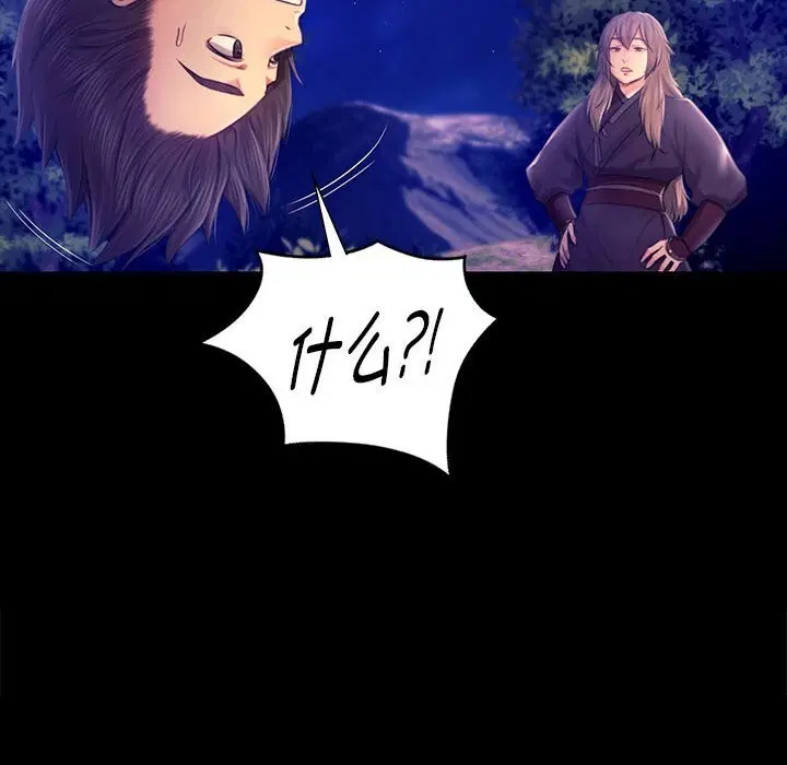 第178話
