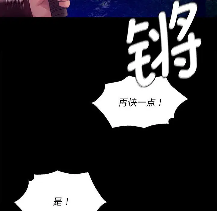 第178話
