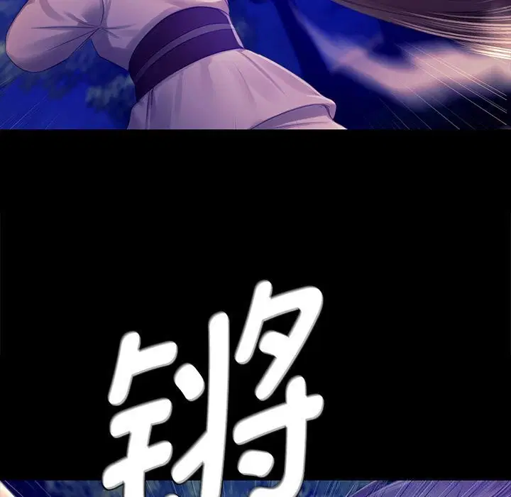 第178話
