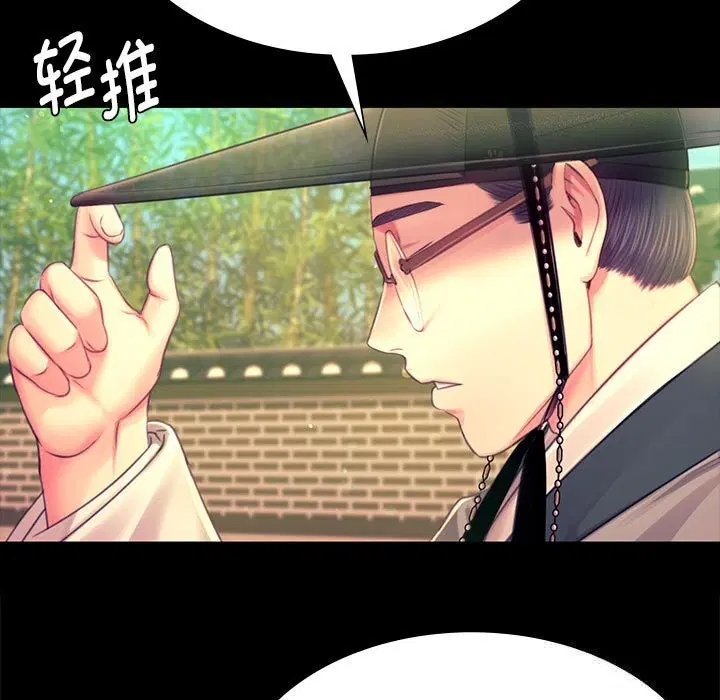 第178話