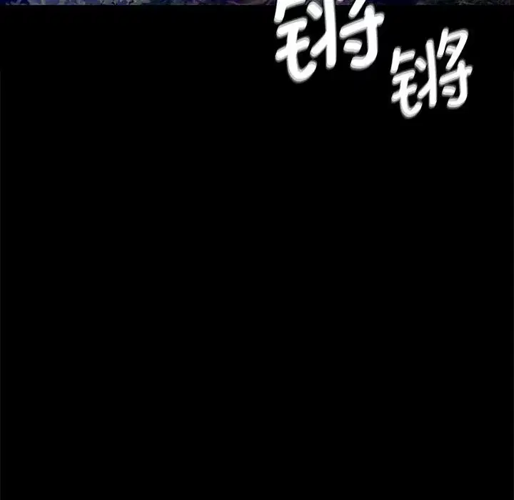 第178話