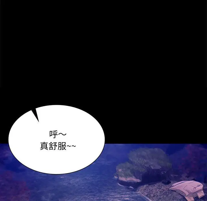 第178話