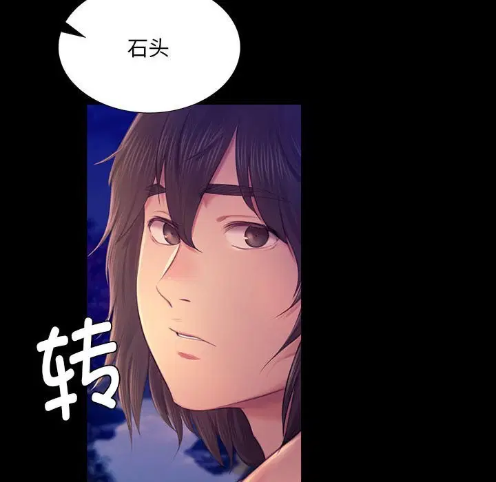 第178話