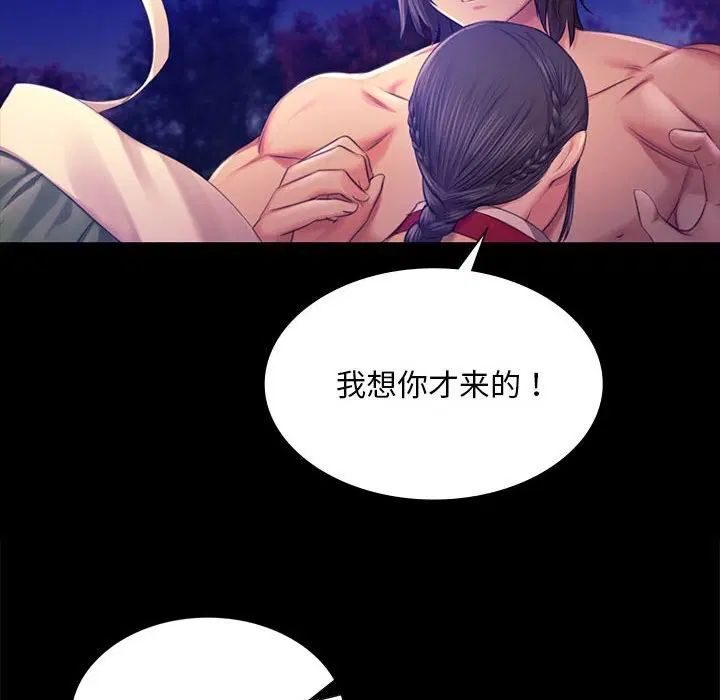 第178話