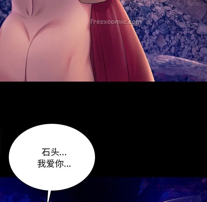 第178話