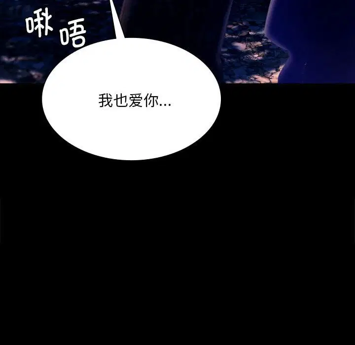 第178話