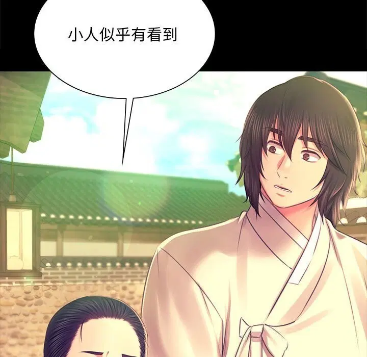 第178話