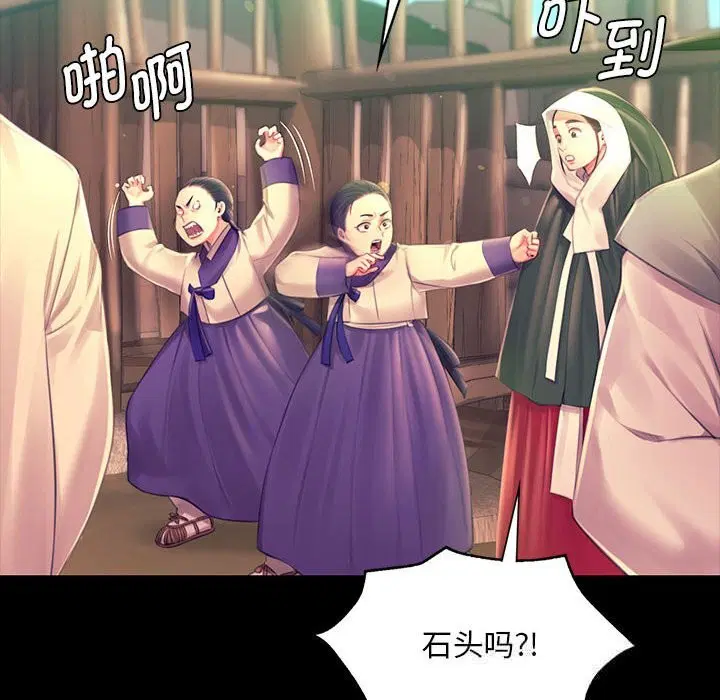 第178話