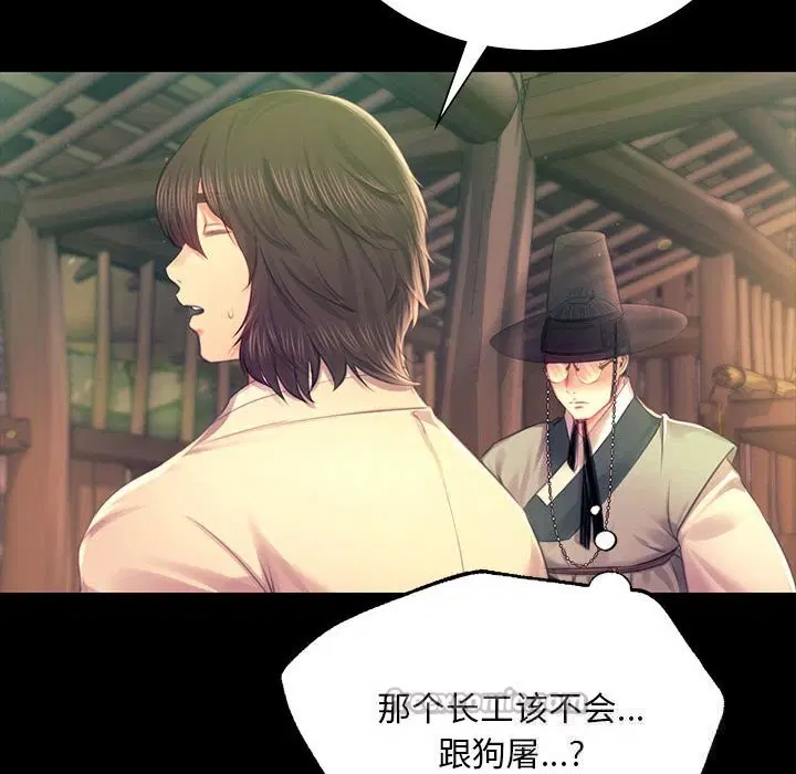 第178話