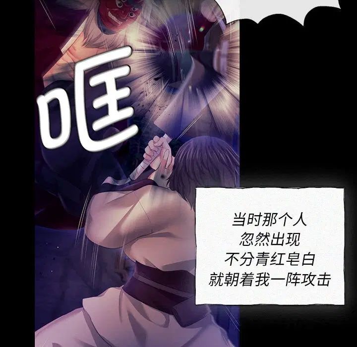 第178話
