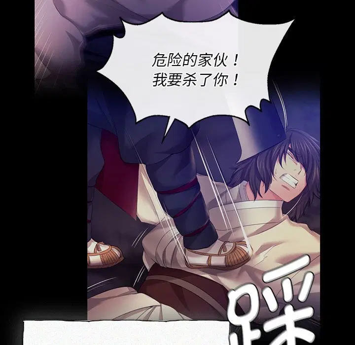 第178話