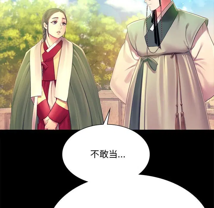 第178話