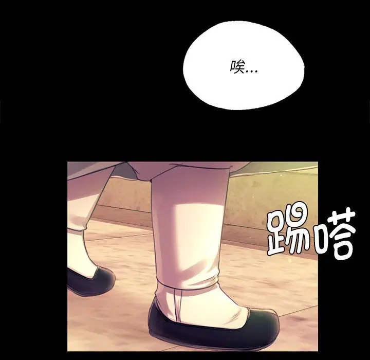 第178話