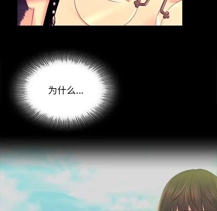 第178話