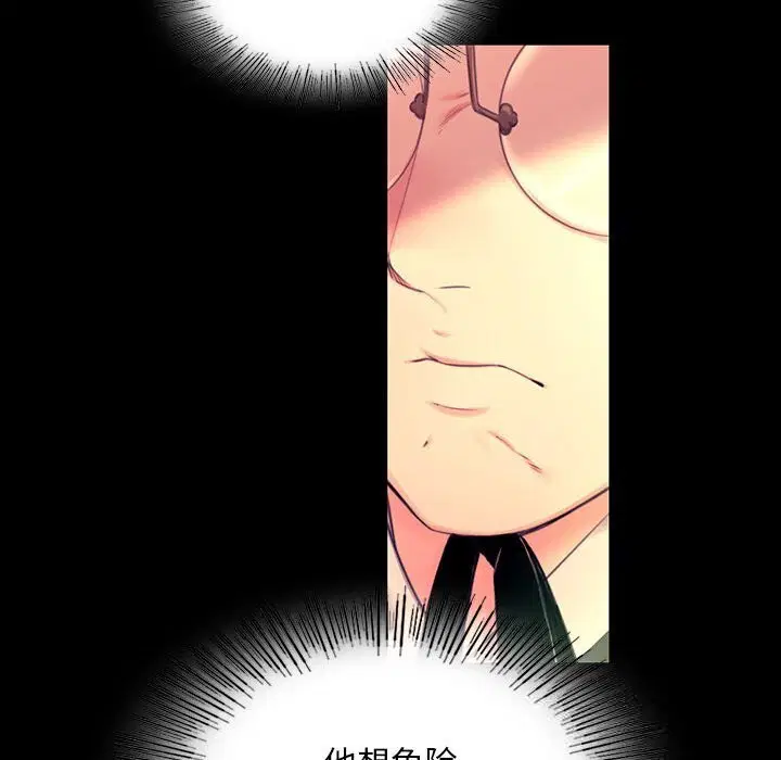 第178話