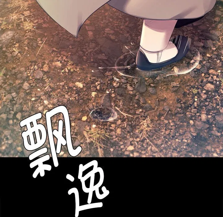 第178話