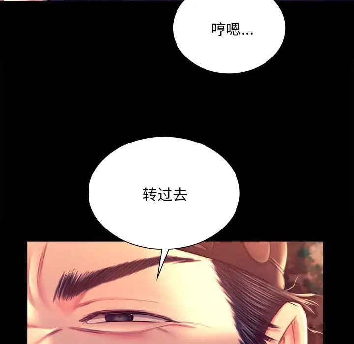 第180話