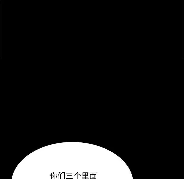 第180話