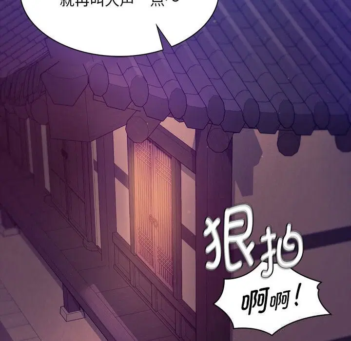 第180話