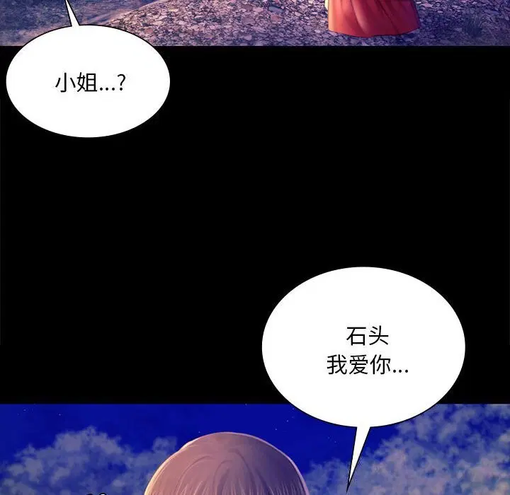 第180話