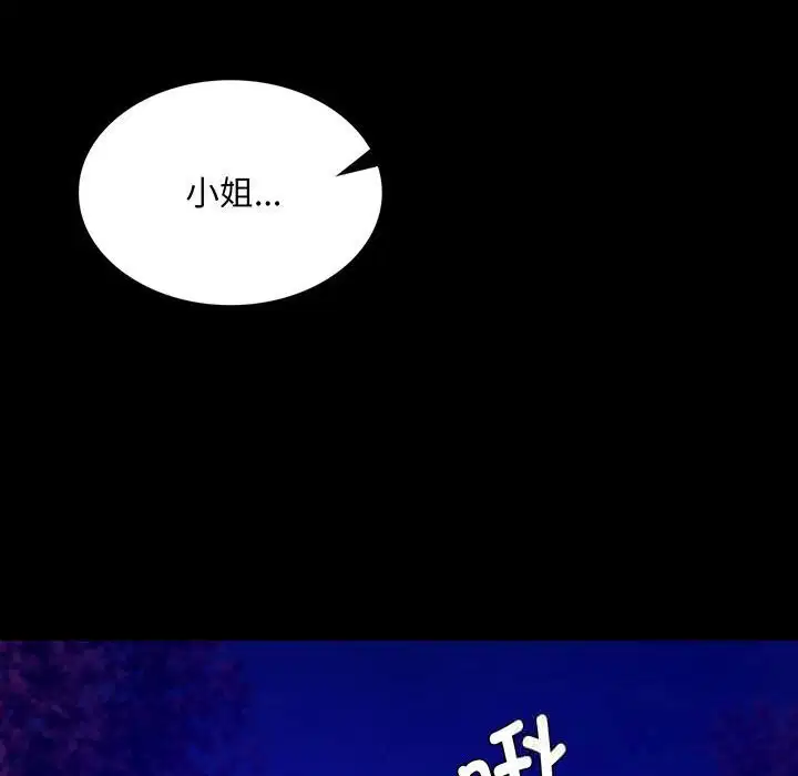 第180話