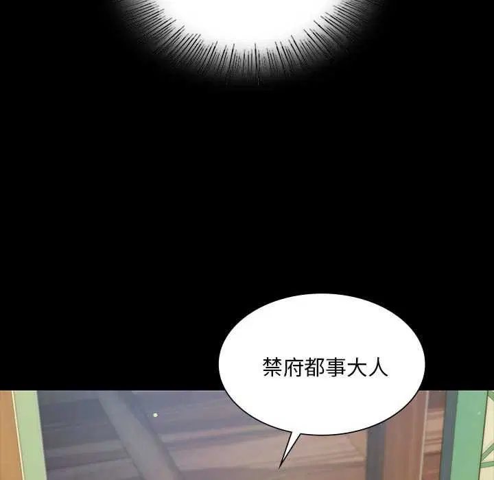 第182話